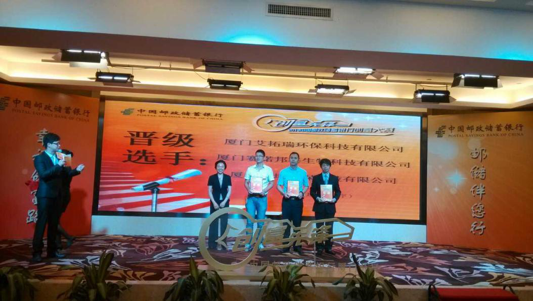 1471832557102329.png 圖片10.png