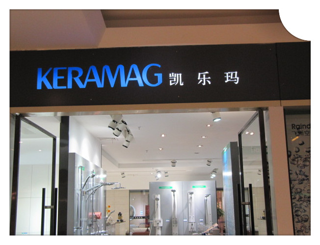 1472115060129706.png 圖片13.png