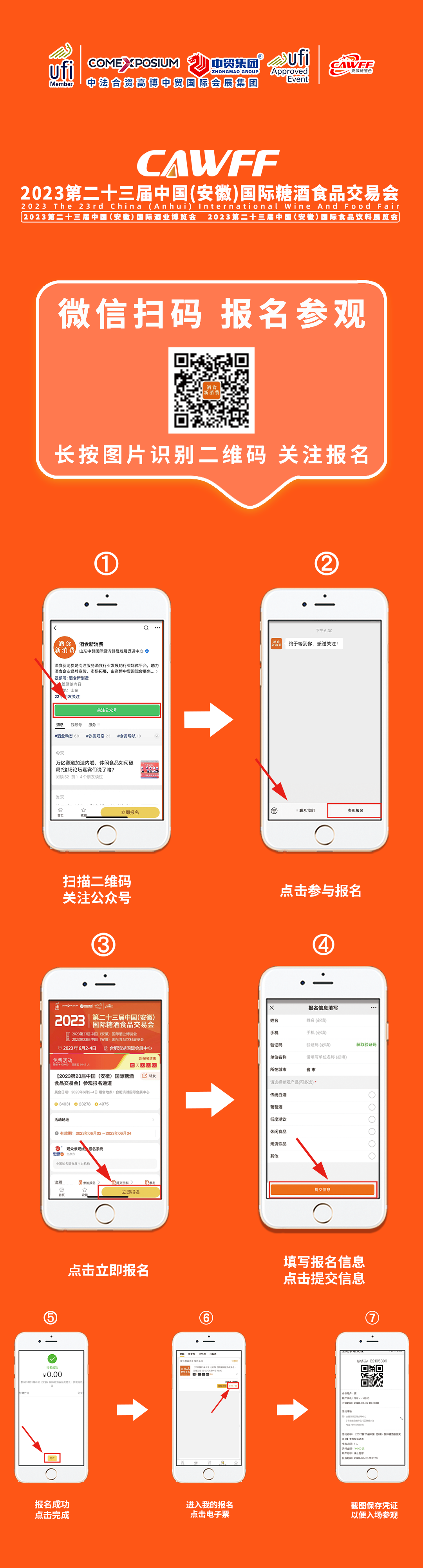 1685621325100623.png 1685621325100623.png