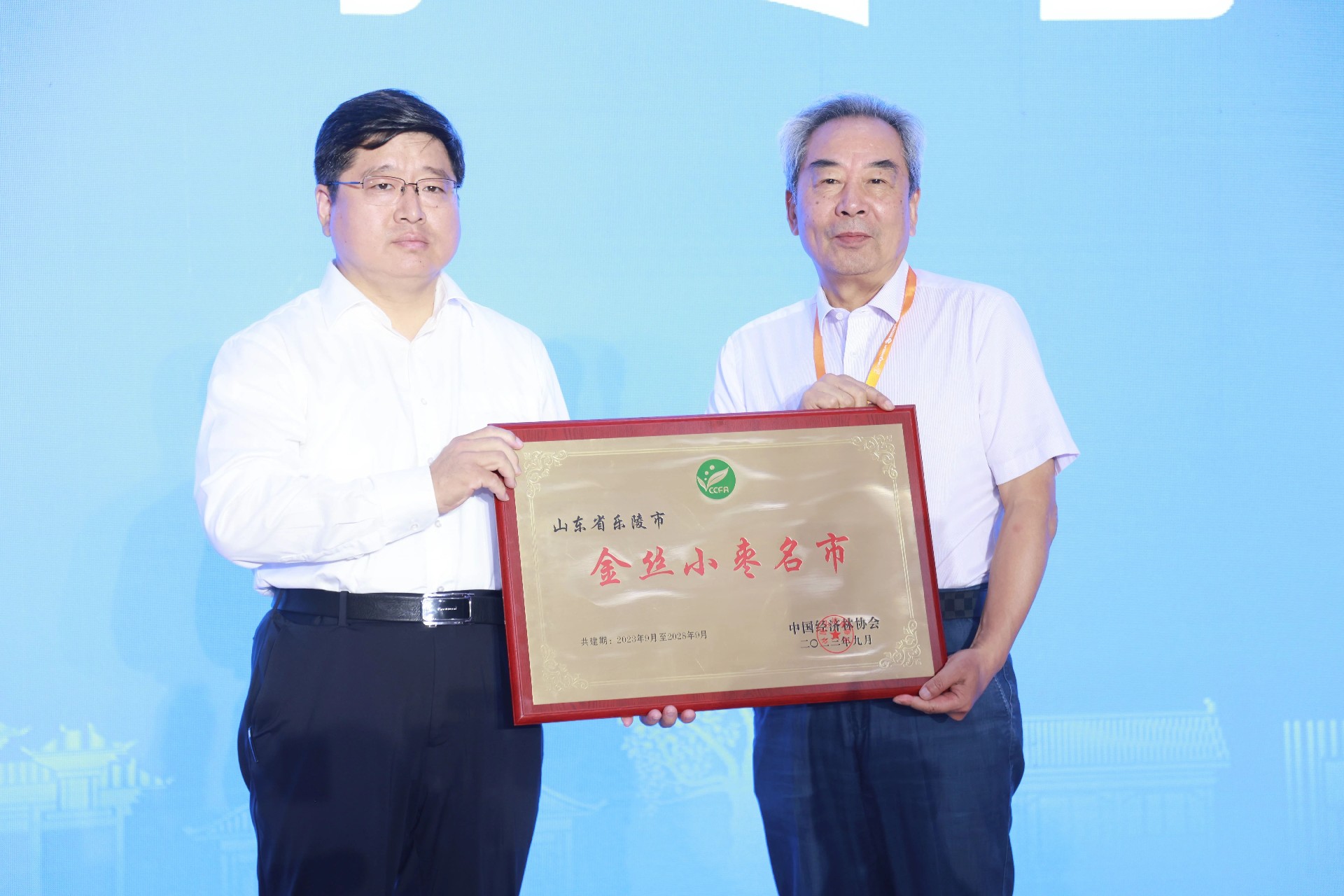 1695109880931577.jpg 1695109880931577.jpg