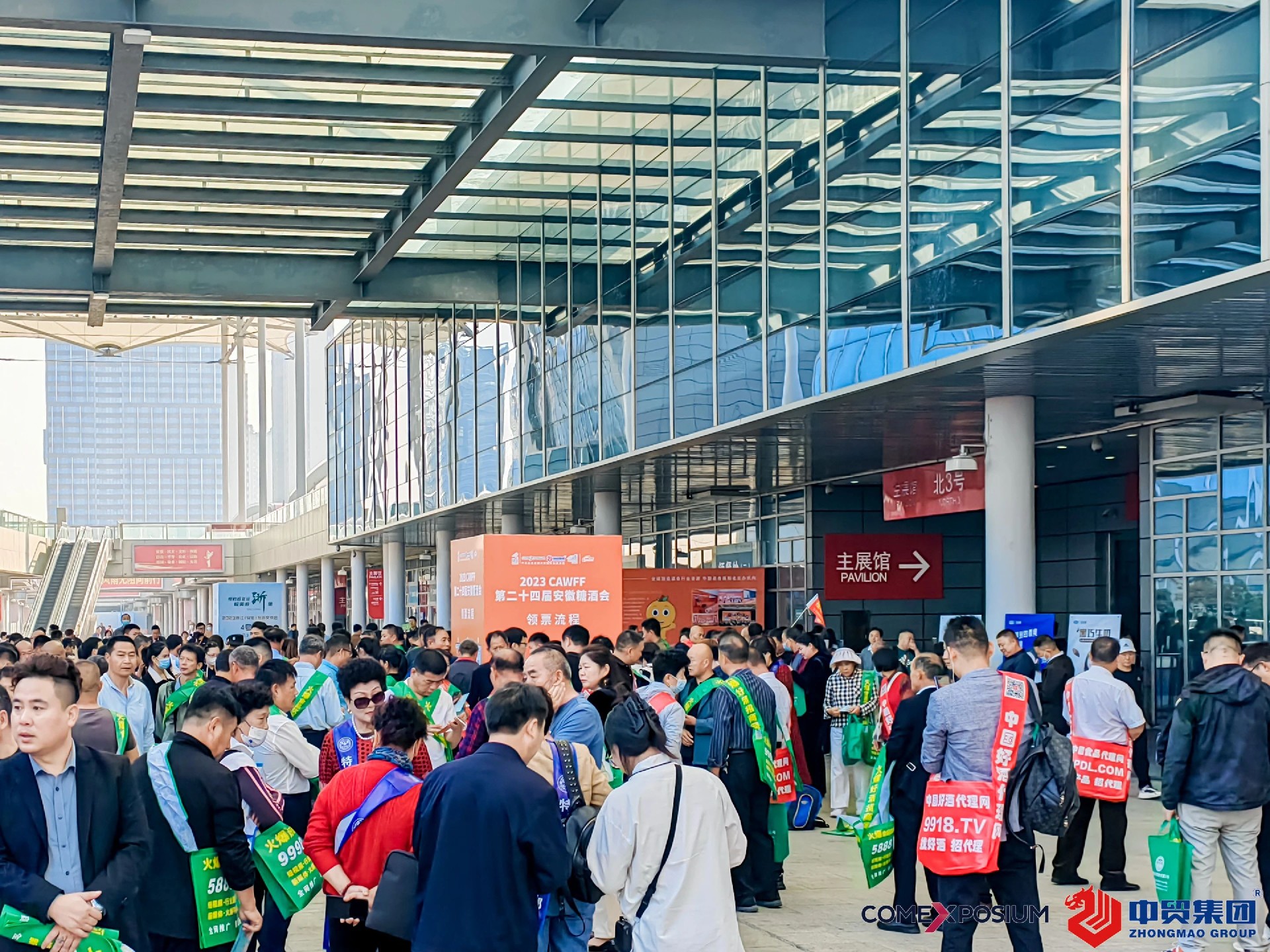 1699002747183417.jpg 1699002747183417.jpg