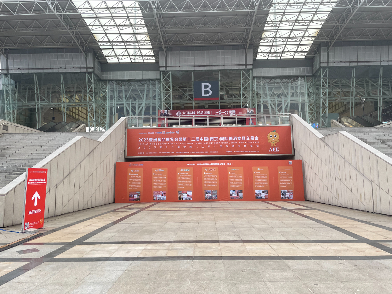 1701335621170483.jpg 1701335621170483.jpg