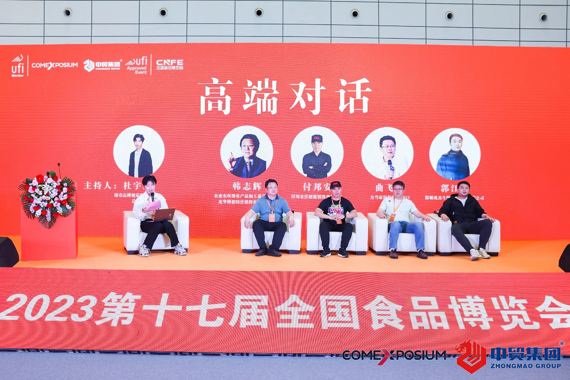 1703150744204104.jpg 1703150744204104.jpg