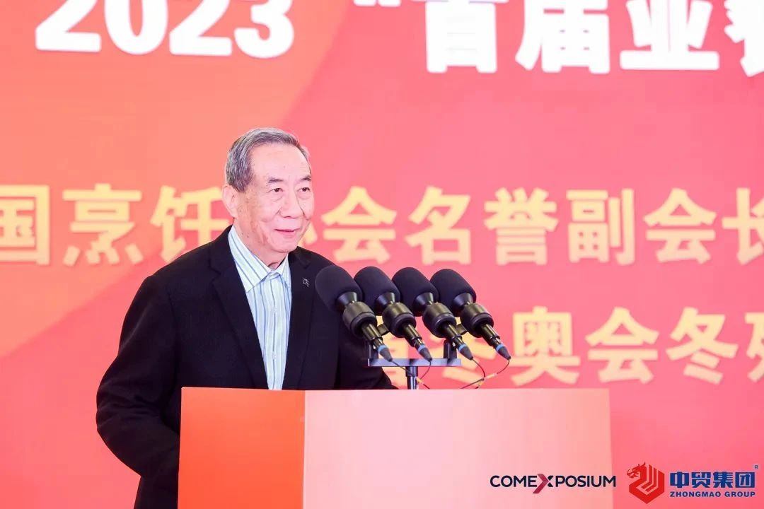 1705299394156519.jpg 1705299394156519.jpg