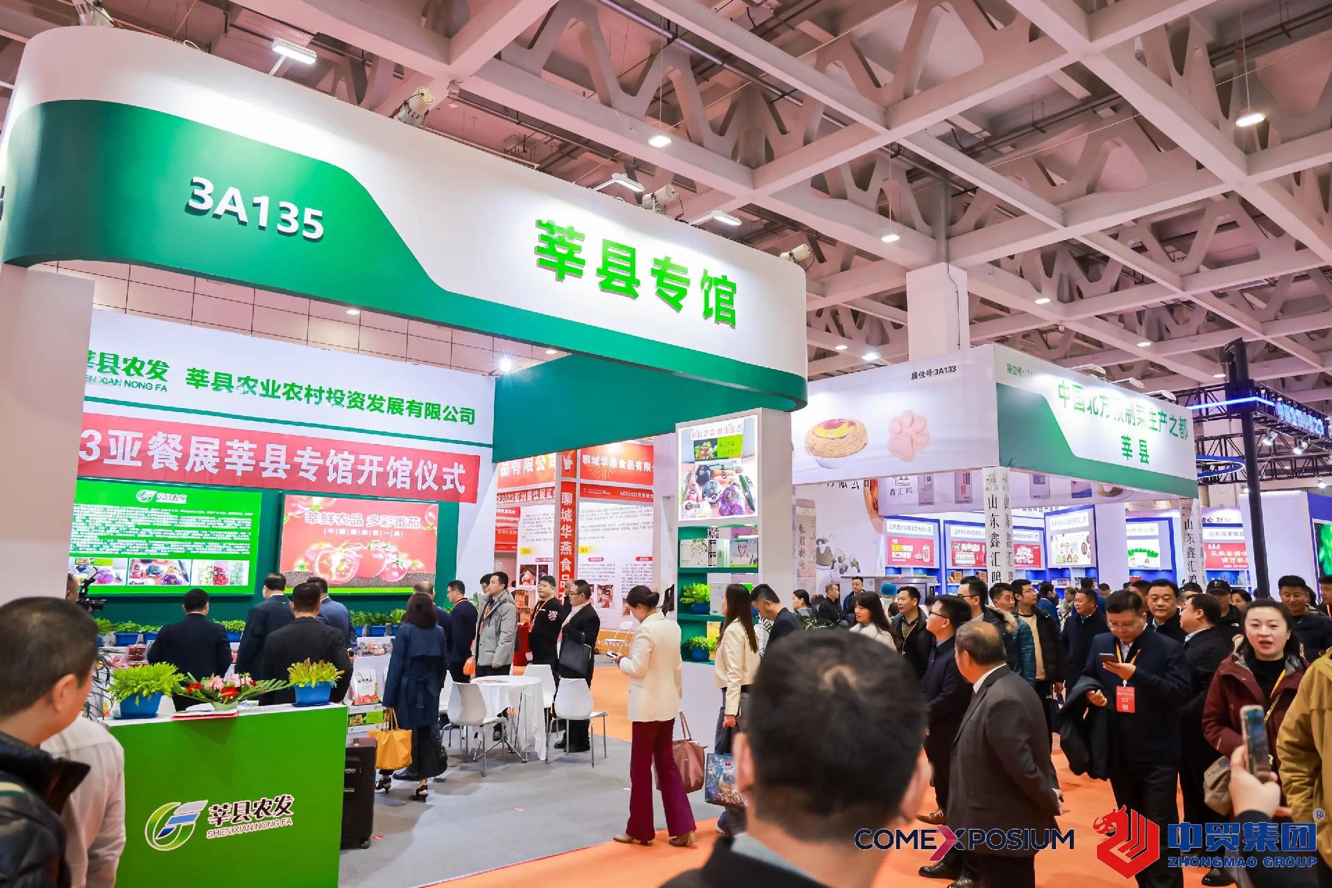 1720227418716867.jpg 1720227418716867.jpg